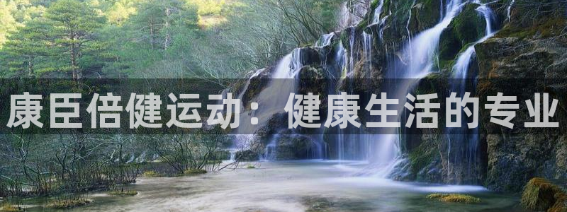 678体育知识