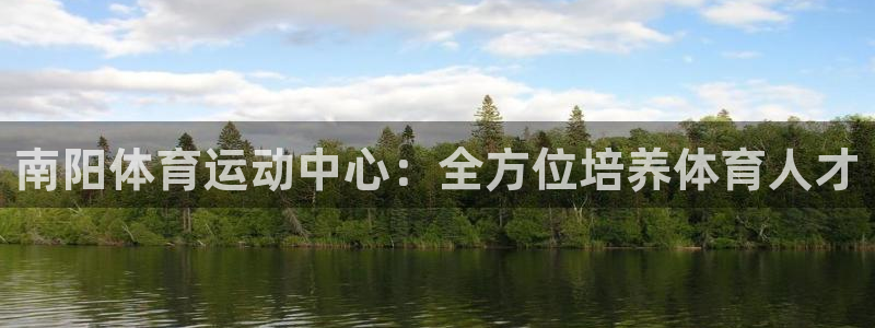 678体育官网下载