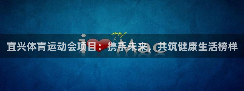 678体育官网地址