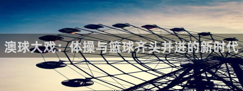678体育官网地址