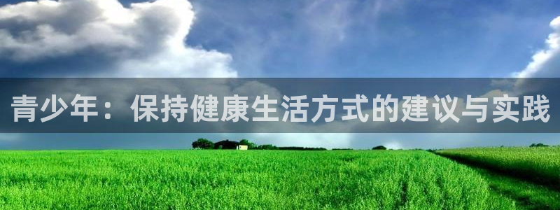 678体育