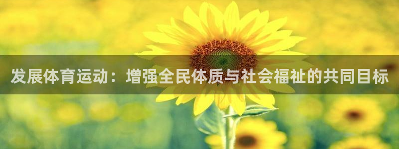 678体育官网下载